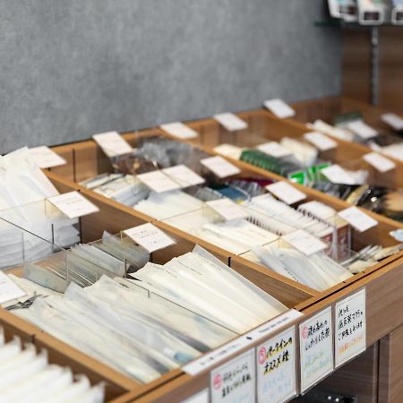 Fujieda Park Inn Hotel Eksteriør billede