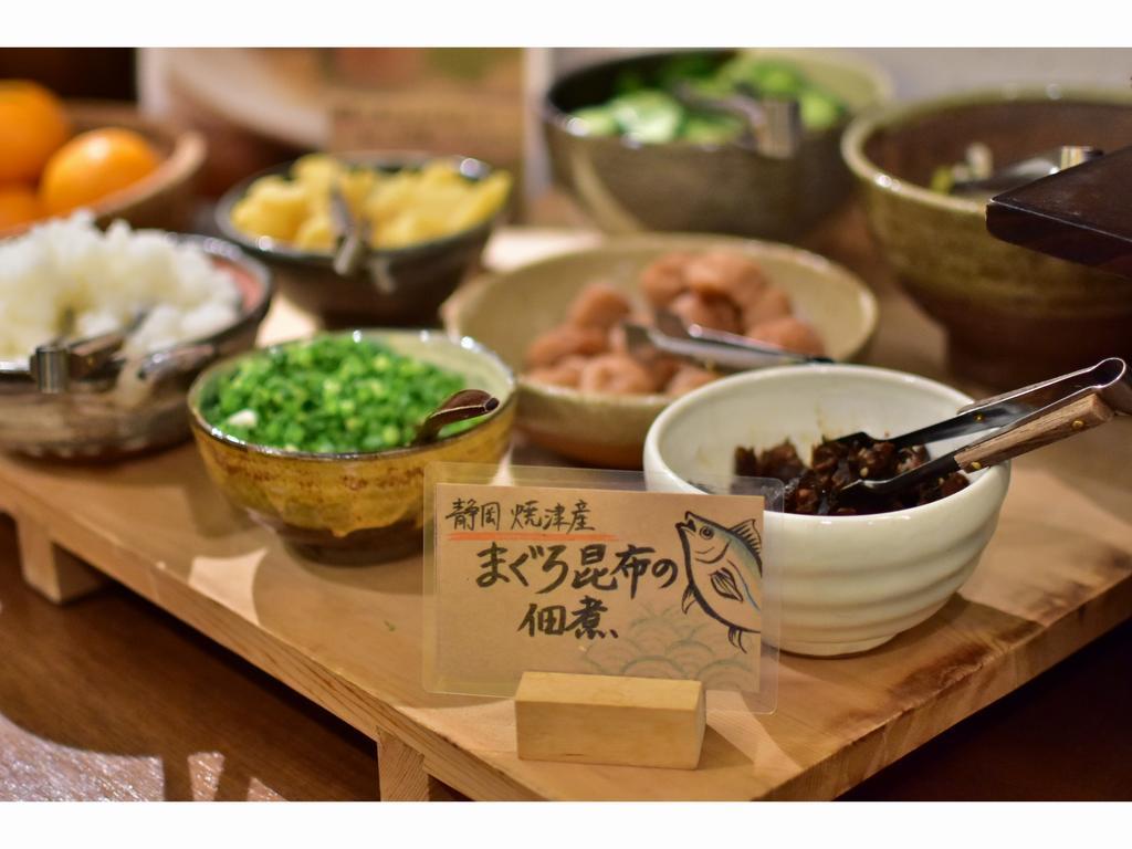 Fujieda Park Inn Hotel Eksteriør billede