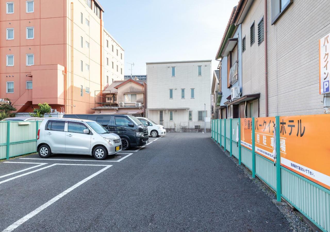 Fujieda Park Inn Hotel Eksteriør billede